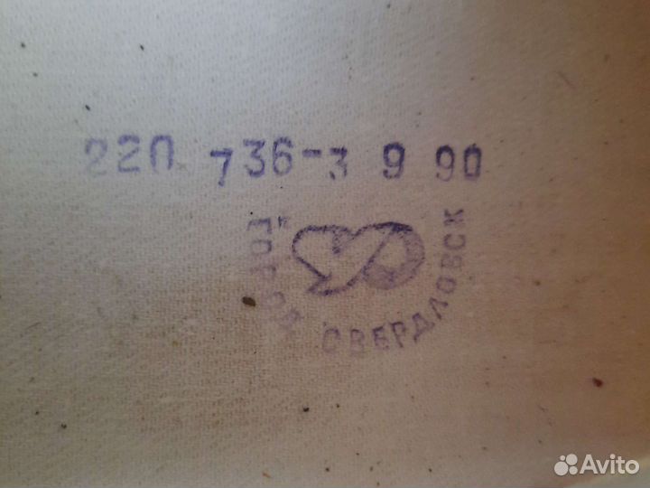 Кеды легкие