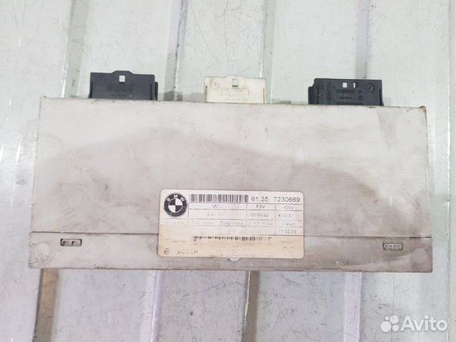 Блок управления крышкой багажника Bmw X6 E71