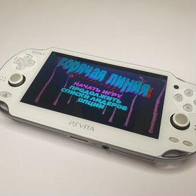 Белая PS vita FAT PCH1000