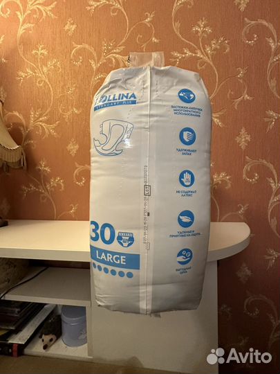 Памперсы для взрослых Zollina L