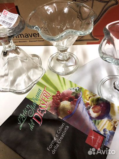 Креманка Салатник ваза Италия Bormioli Rocco