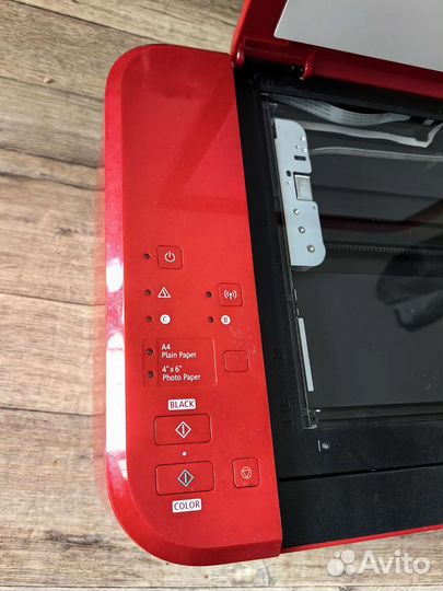 Мфу струйный Canon Pixma MG3640s