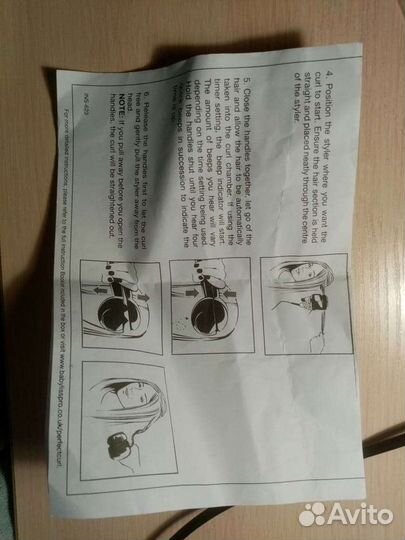 Стайлер плойка для локонов Babyliss Pro Perfect Cu