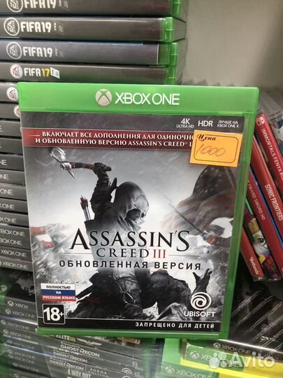 Assassins creed 3 xbox one диск