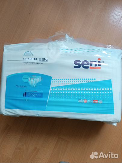 Памперсы для взрослых размер l