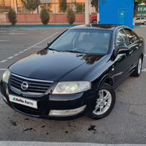 Nissan Almera Classic 1.6 MT, 2007, 128 000 км, с пробегом, цена 635 000 руб.