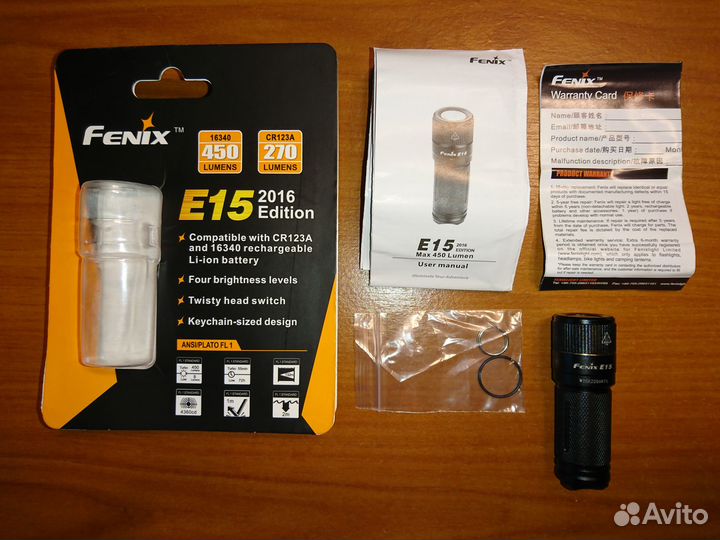 Fenix E15 2016 Edition (XP-G2 R5) 450 лм