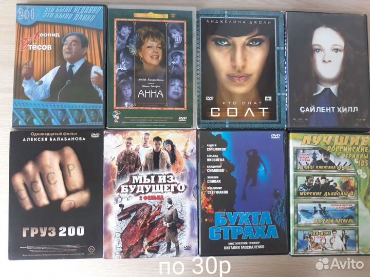 Двд фильмы сериалы актеры, криминал, боевики