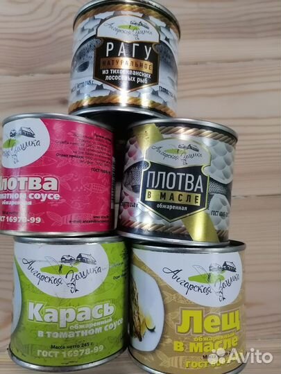 На корм животным консервы и др