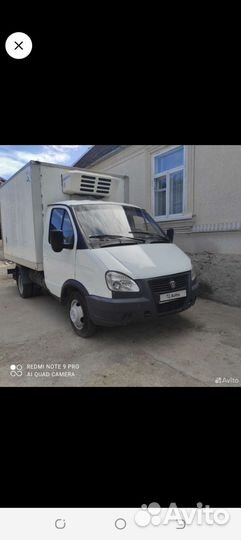 Газель рефрижератор перевозки