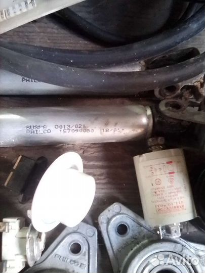 Запчасти для стиральной машины