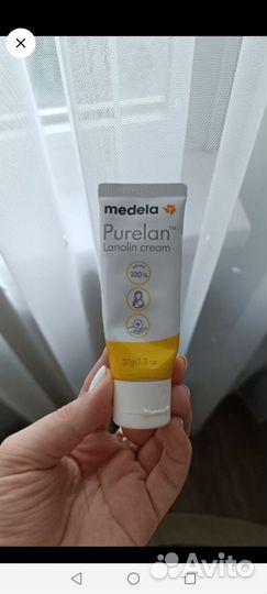 Medela purelan крем
