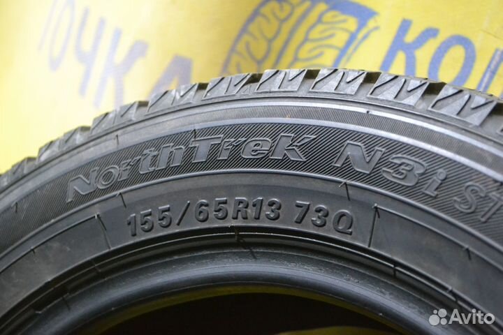 Northtrek N3 155/65 R13