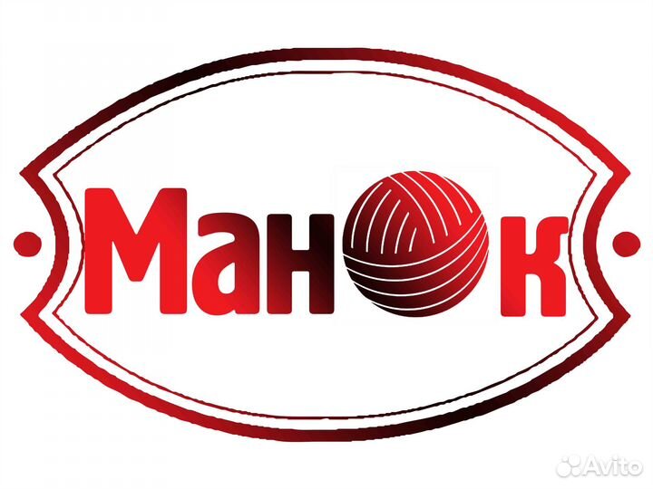 Работа швея