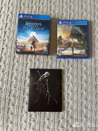 Диски игры для ps4