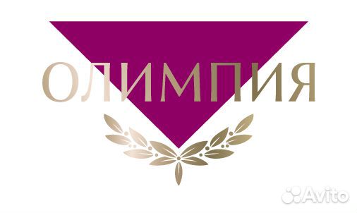 Слесарь-ремонтник