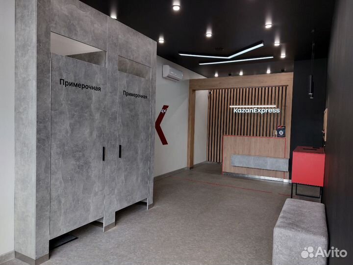 Пункт выдачи KazanExpress (Магнит Маркет)