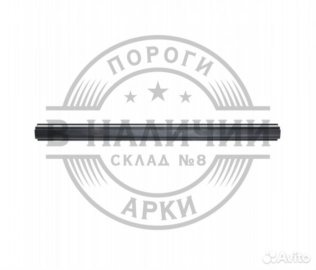 Ремонтный порог правый Chery Amulet A15