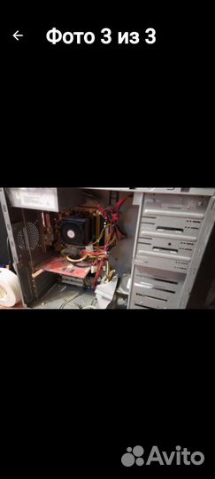 Системный блок