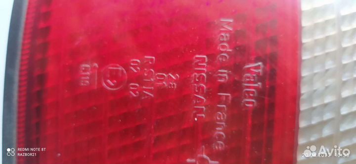 Nissan primera p11 фонарь левый угол