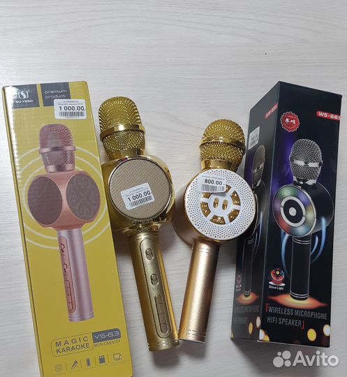 Микрофон для караоке bluetooth беспроводной