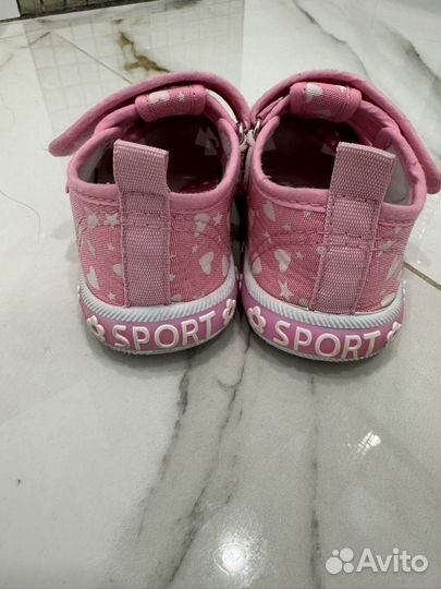 Сандалии для девочки текстильные 23 размер