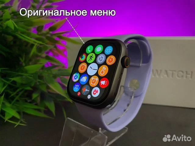 Apple Watch 9 гарантия доставка