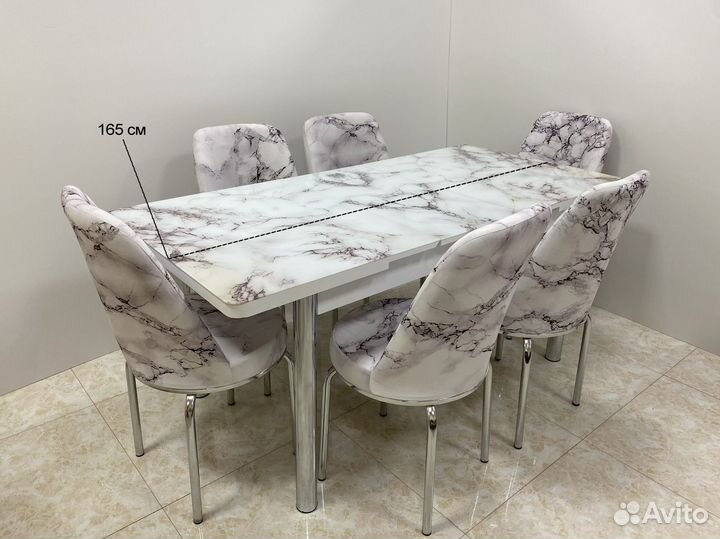 Стол со стульями на кухню