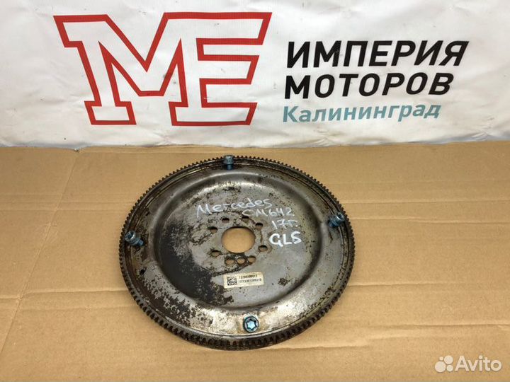 Маховик АКПП Mercedes Gls 350 D Bluetec 4Matic 3.0
