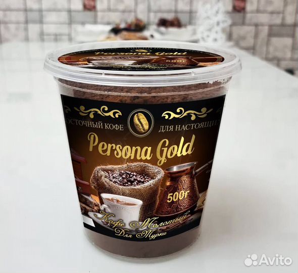 Молотый кофе 0.5 кг (опт/розница)