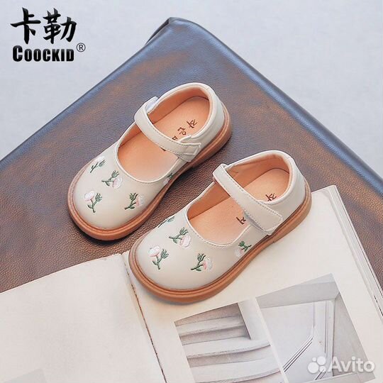 Сандалии для девочки и мальчиков