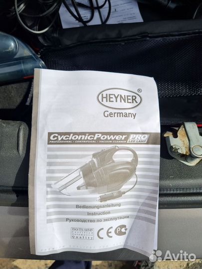 Пылесос heyner cyclonic power pro