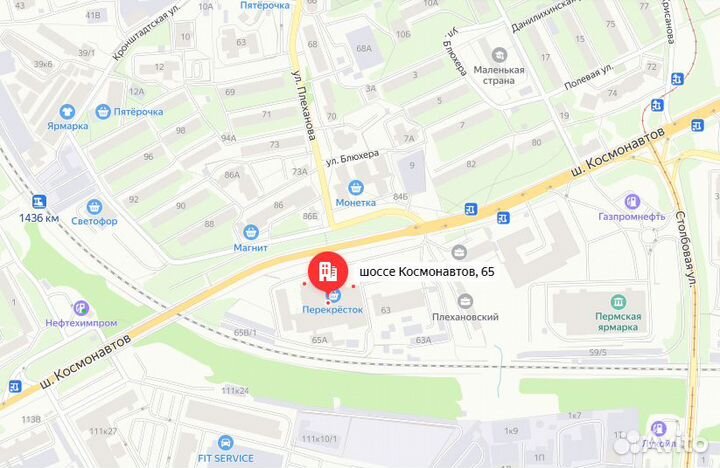 Кокосовый уголь активированный, 0.5 л