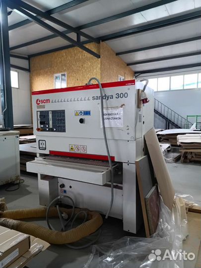 Мебельное производство