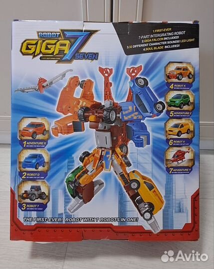 Тоботы Гига 7, 7 мини, 9 мини. Новые