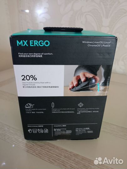 Logitech MX ergo с трекболом мышь