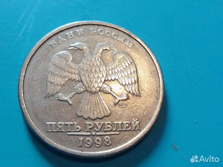 Монеты России спмд