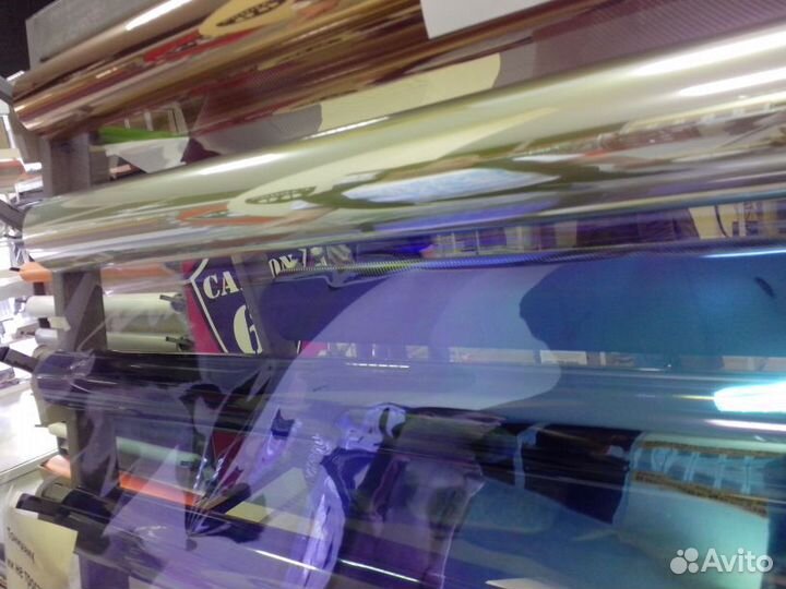 Тонировка атермальная 