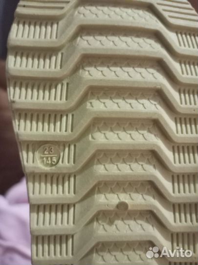 Ботинки угги детские