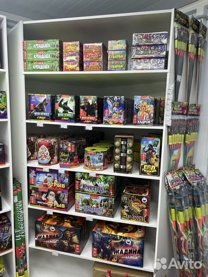 Салют фейерверк 120 км в час