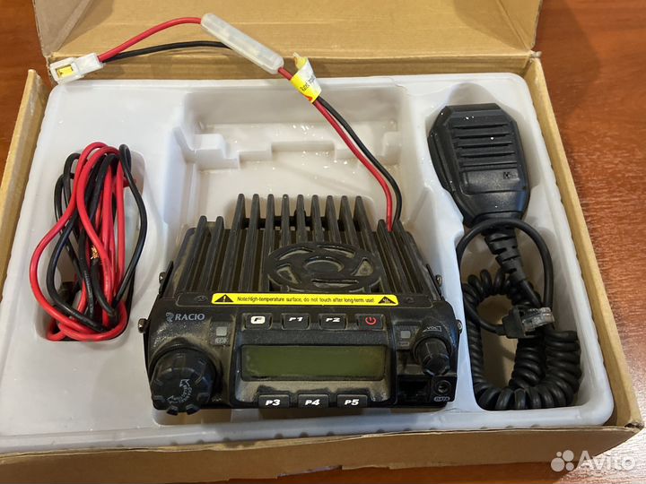 Радиостанция