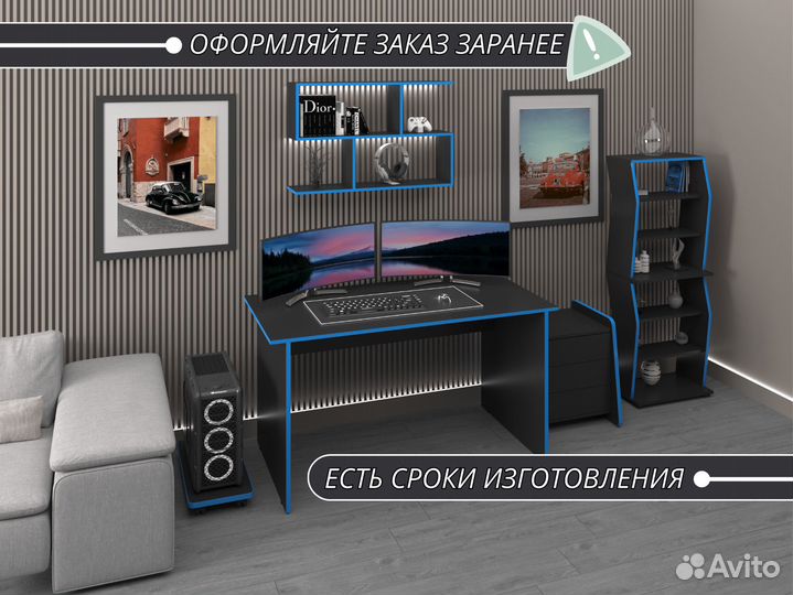 Письменный стол напрямую от производителя