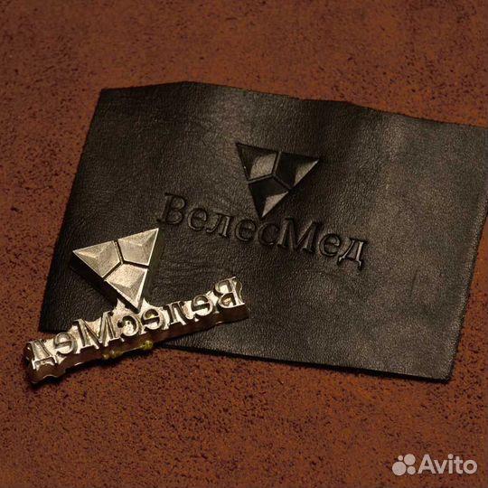 Клише (штамп) для кожи, тиснение