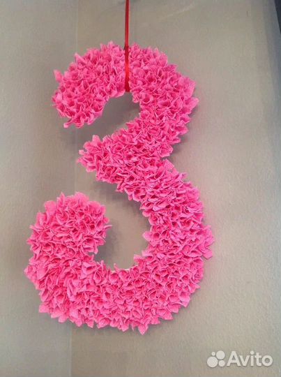 Цифра 1 на день рождения