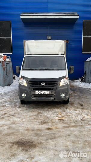 Грузоперевозки