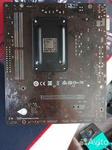 Мп MSI B450M-A PRO MAX и озу в комплекте