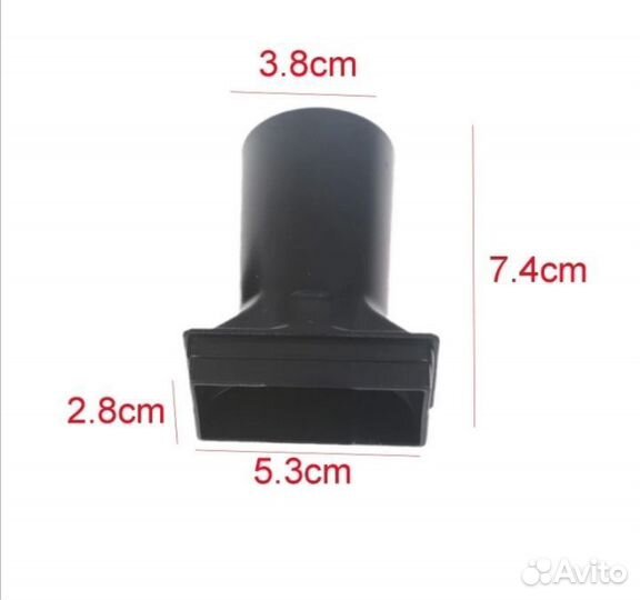 Раструб для вентилятора для барбекю