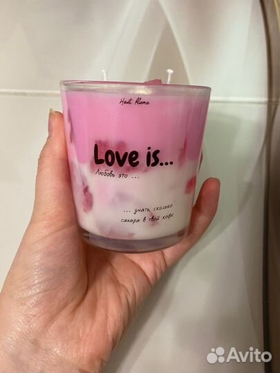 Свеча любовь это