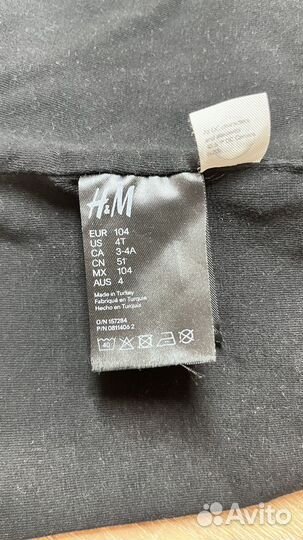 Шапка детская hm