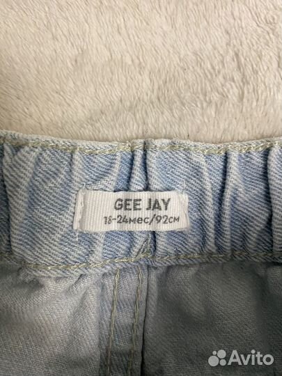 Джинсы для мальчика gloria jeans 92 размер